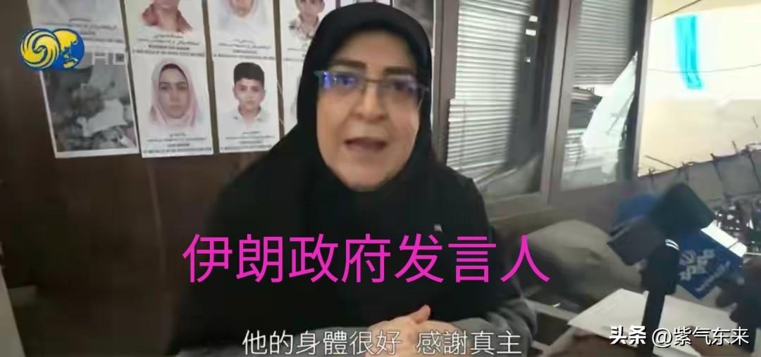 伊朗新任领袖穆杰塔巴出师不利

遭到美国和以色列的“毒手”，受伤了！

刚上任不