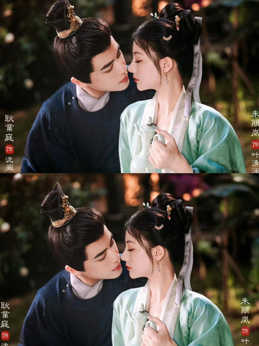 妈耶‼️甜剧来袭‼️高智商美人➕疯批狼狗‼️设定鲨疯了‼️ 	 🌷剧...