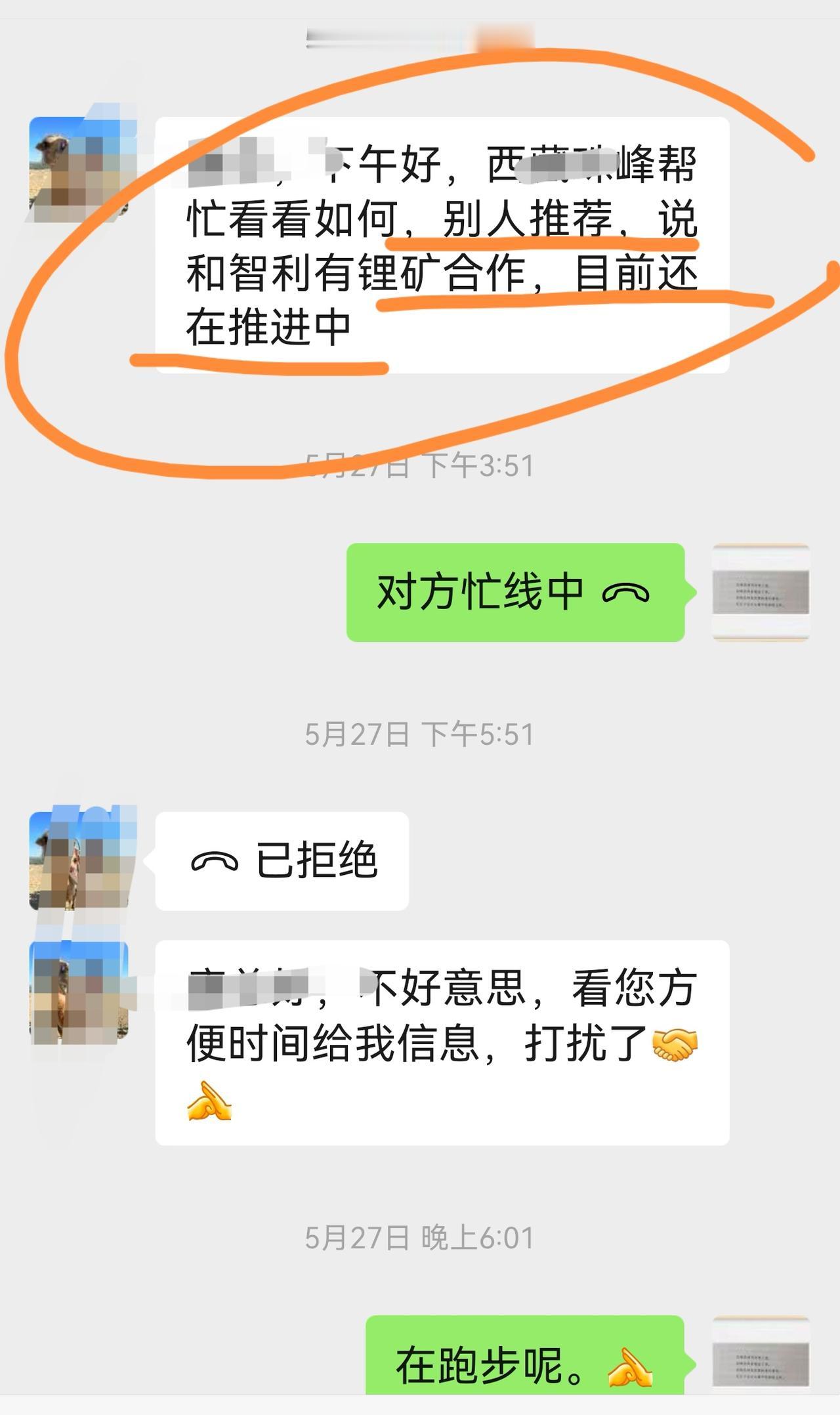 老手说股：（3）
家人们，我是不建议大家做股票的，因为大部分人根本斗不过这个市场
