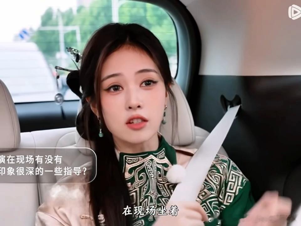 白鹿表白林玉芬  白鹿直接当众表白林玉芬导演，妥妥的真爱实锤！导演片场超用心，笔