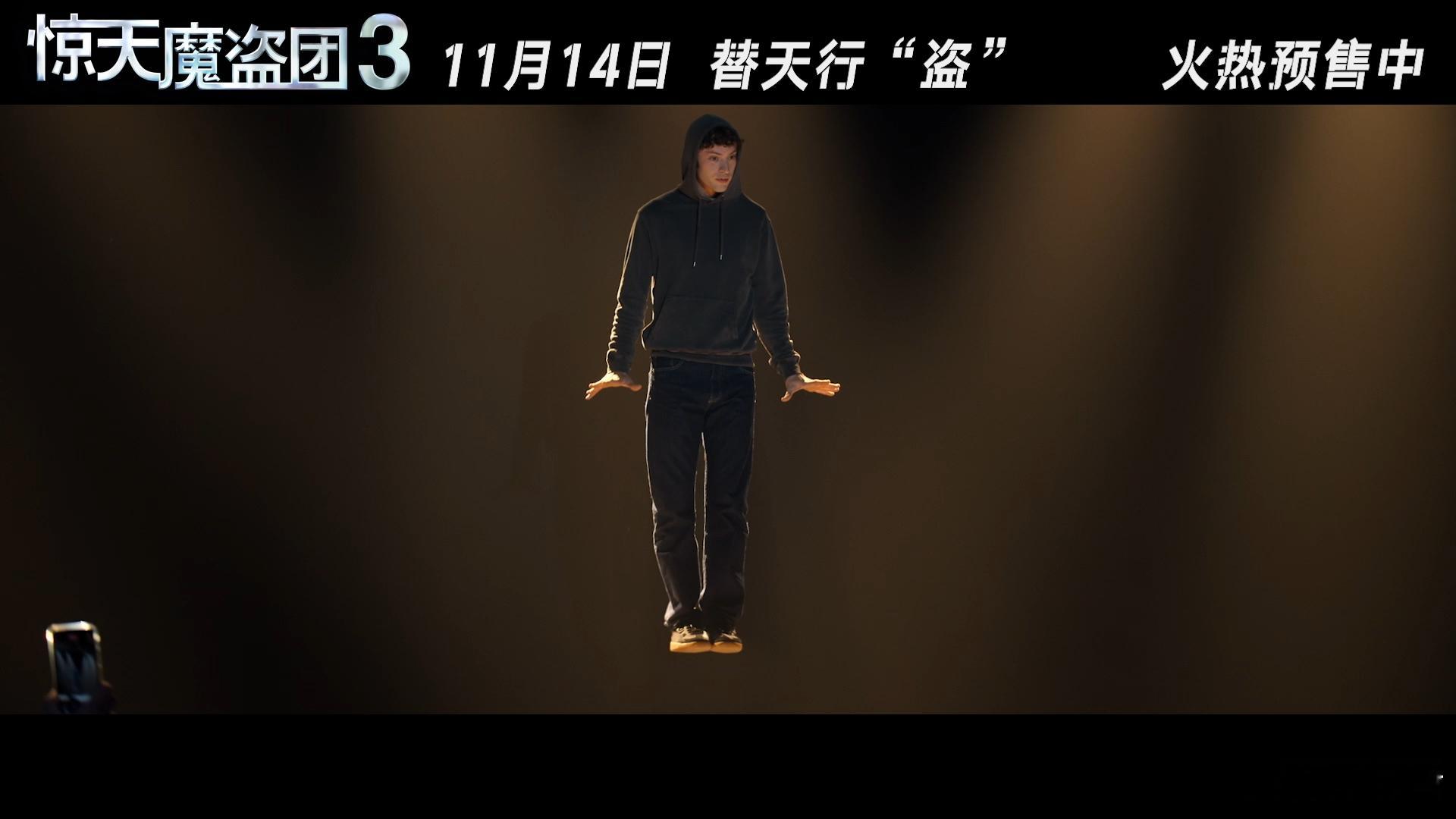 听黄子弘凡唱的《替天行盗》，整个人都被他的声音治愈了。 