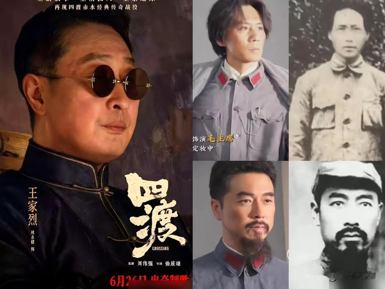 网上都在吹票房大卖，稳赚不赔。
一扒账本，倒亏大几千万。
男主为戏饿脱相，还被嘲
