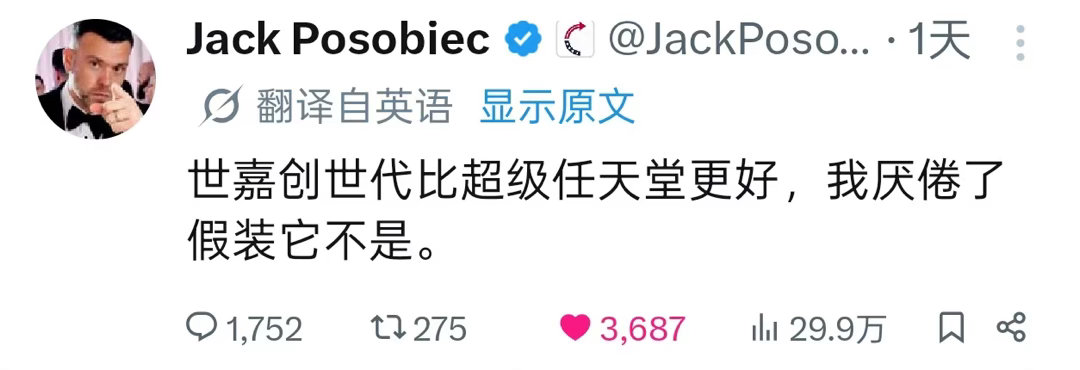 美国游戏圈的觉醒文化。 
