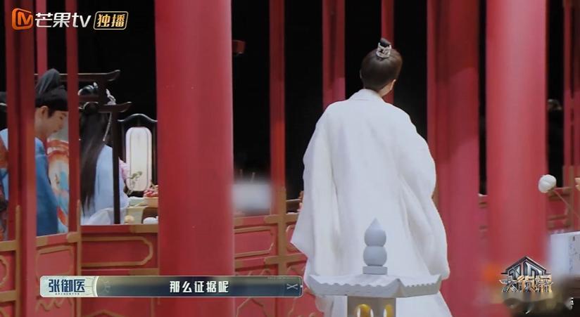 孟子义清爽型大女主大侦探面对纷繁复杂的感情世界，孟尚食的清醒和理智让人很佩服。 