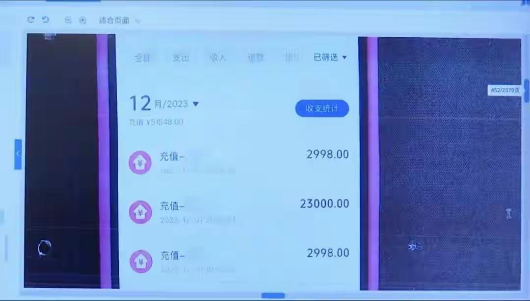 太浮躁了，南京一女子因家庭矛盾和职场压力，在虚拟直播里寻找情绪寄托，在一年半的时