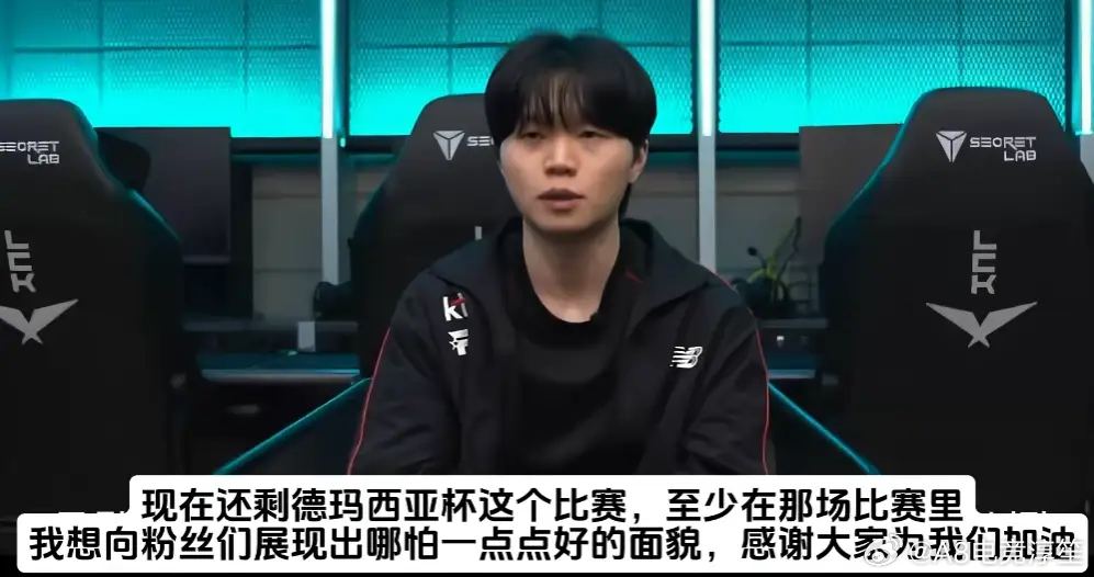 LPL冒泡赛收官战蓄势待发，四支战队角逐仅剩的两个S赛晋级名额，生死局对决悬念拉