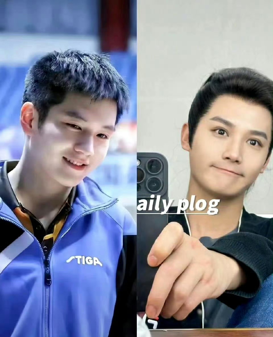 我说怎么看樊振东这么眼熟，也太像郑业成了吧？ ​​​