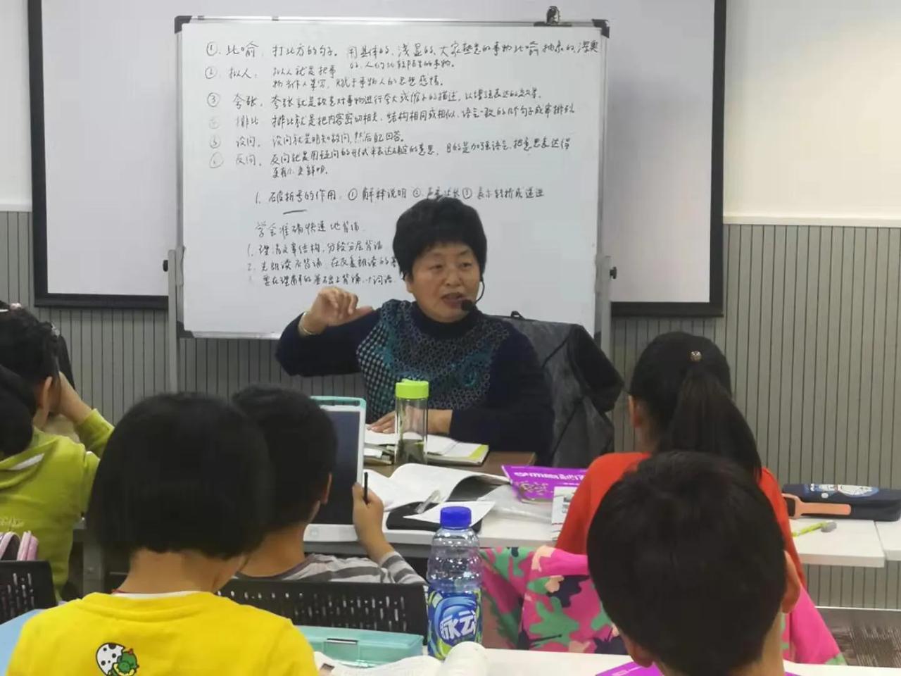 #老师的孩子都学习好吗#应该很好，因为老师兼妈妈的她会从小培养自己的孩子良好的生