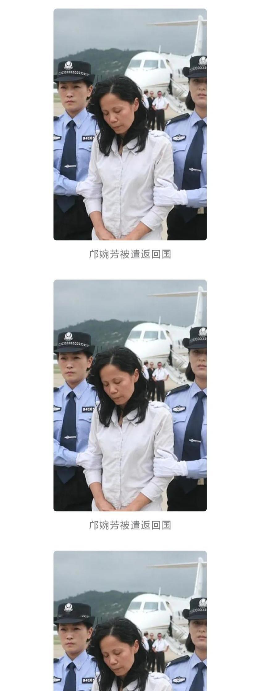 为了那张通往“梦想之地”的纸，有些人真是拼了！这位银行行长，原本风度翩翩，却非要