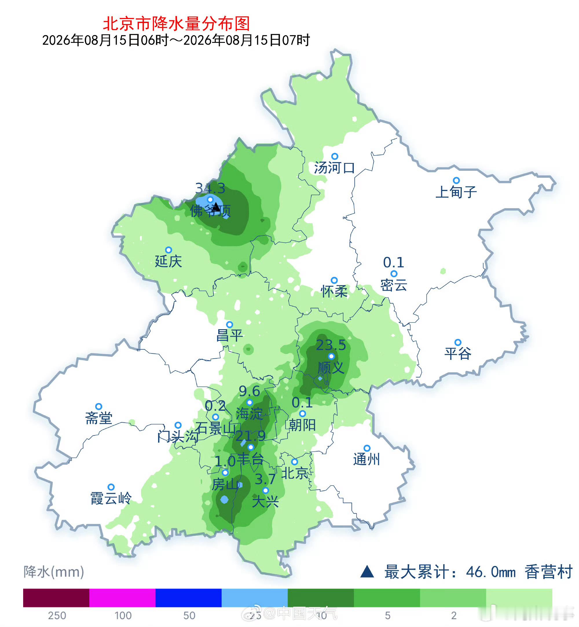 阎肃观察肃言肃语 【北京雷雨今早被北京的雷雨吵醒了吗】今早，北京平原地区降雨强度