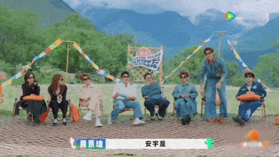 黄景瑜说王安宇是宇宙超级大笑点 这不是游戏，这是黄景瑜和王安宇的笑料大秀！王安宇