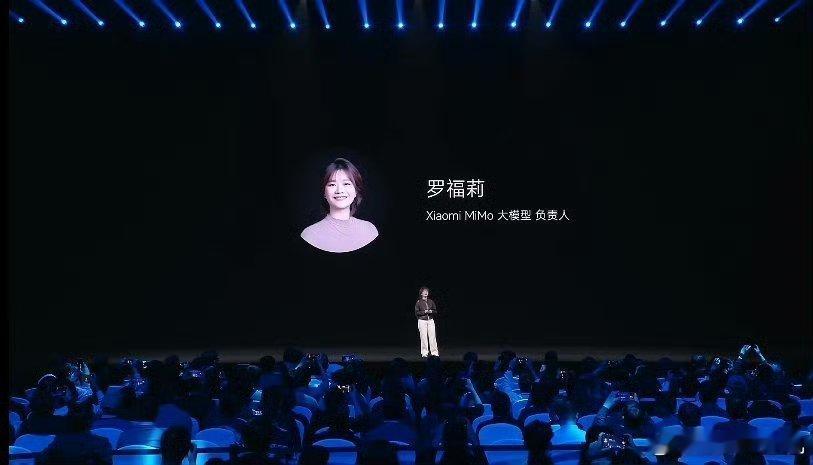 小米发布最新MiMo大模型有点东西，看来我的豆包地位要不保了啊