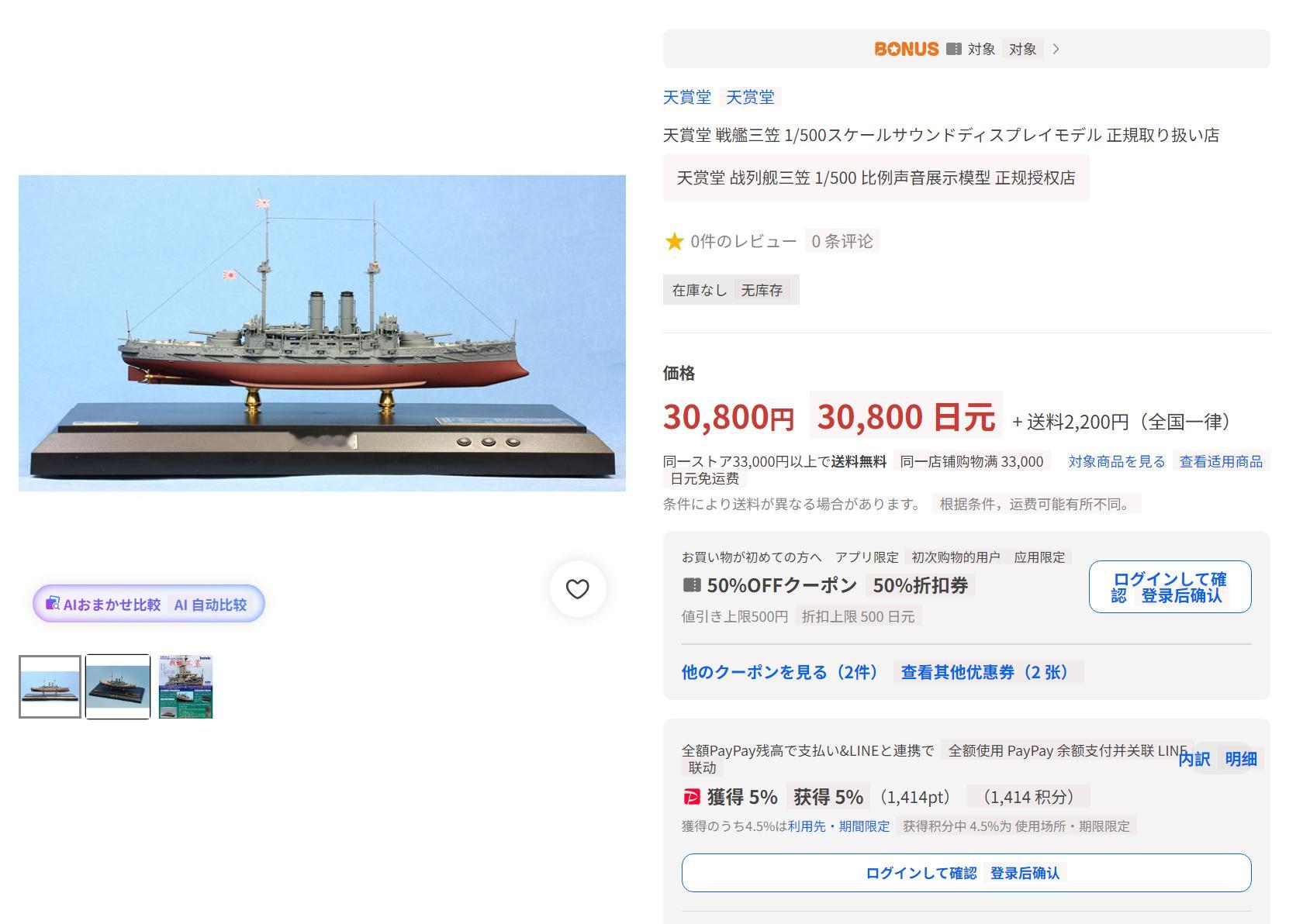 🔻破案了。热点现场海外新鲜事