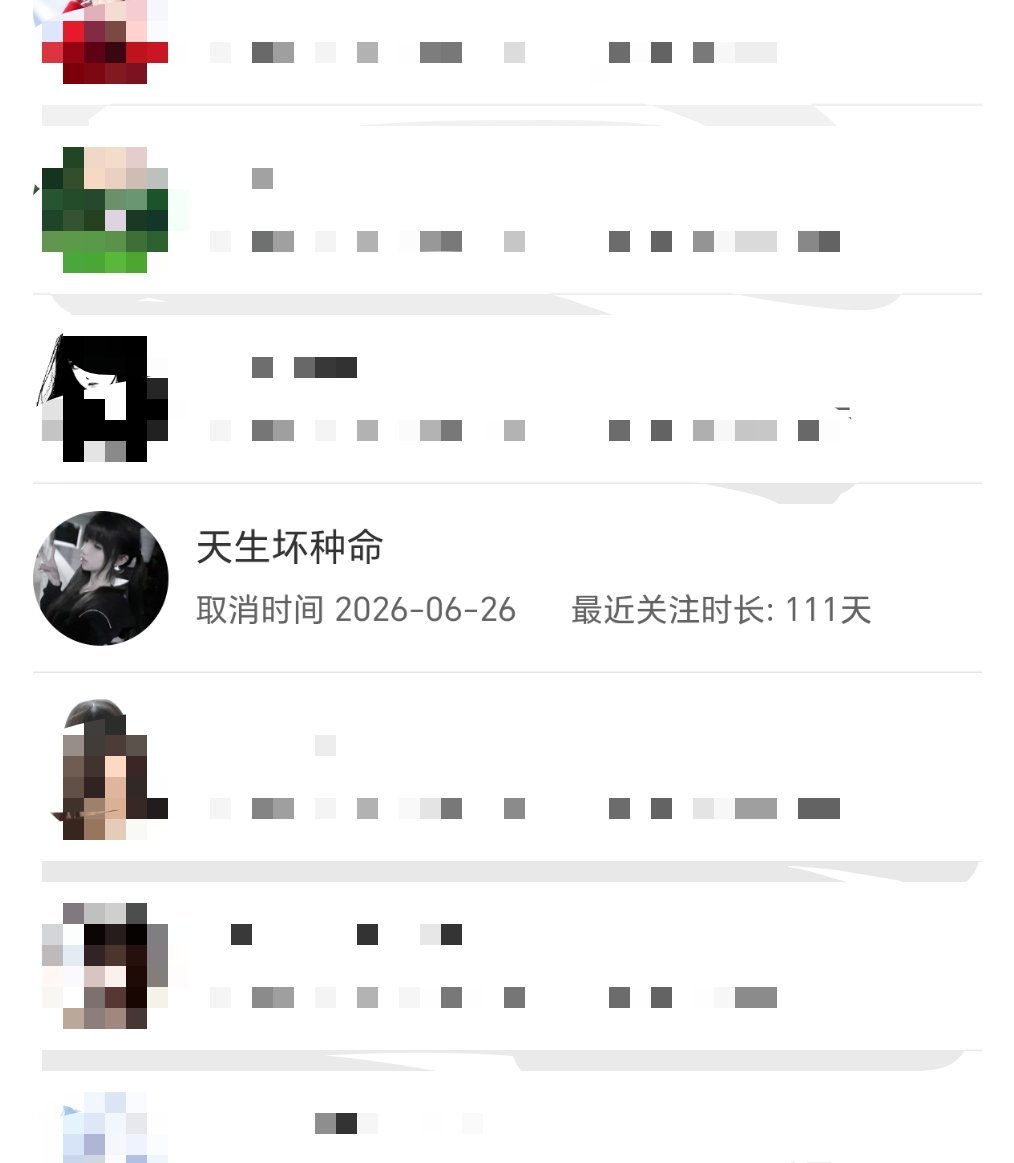 咔 单取网页链接