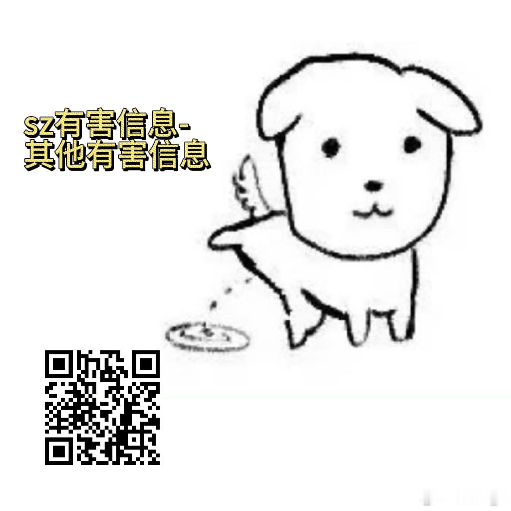 来送水果，辛苦大家 