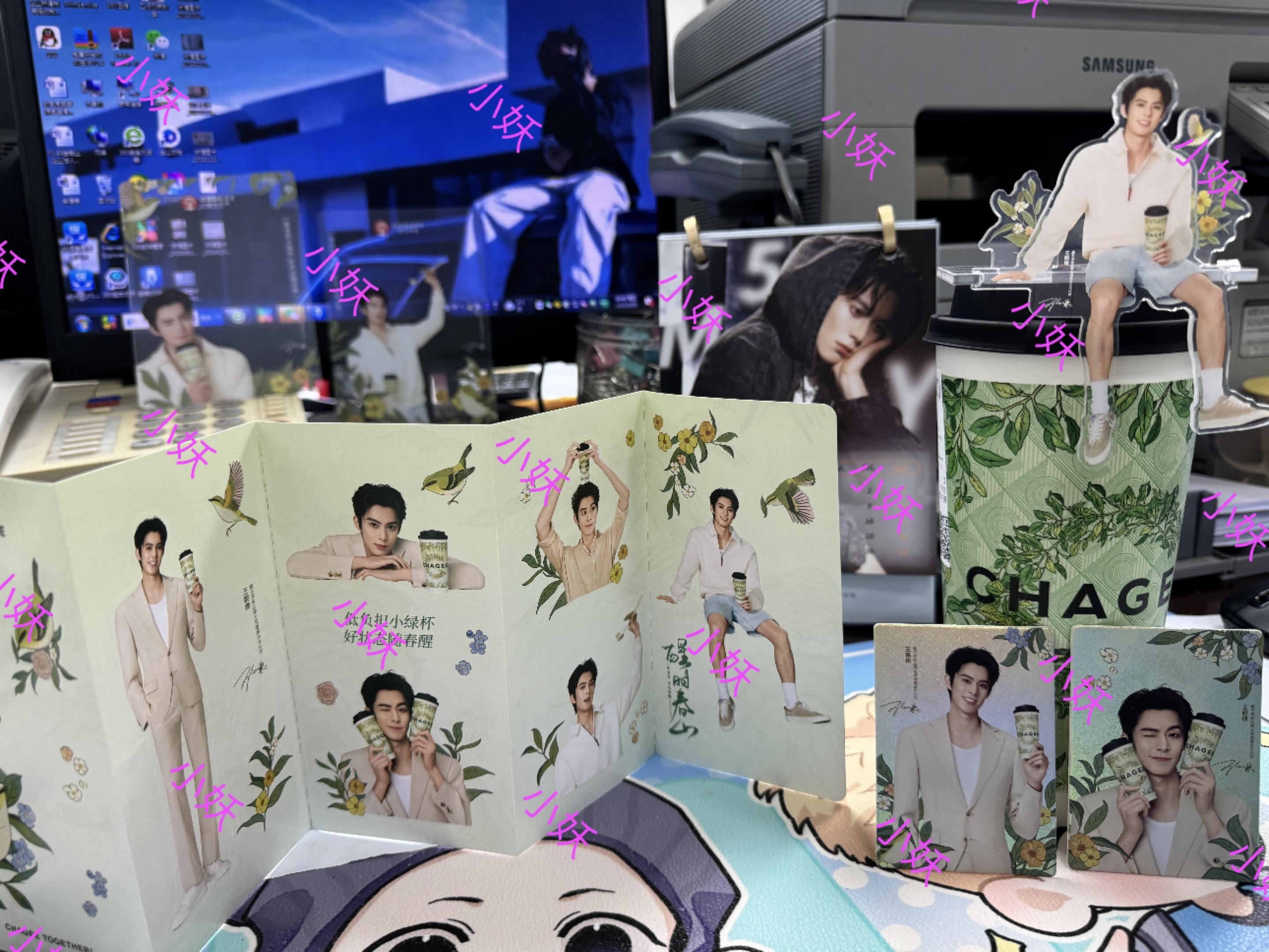 随地大小坐的酷boy，姬一下每天都是好心情王鹤棣