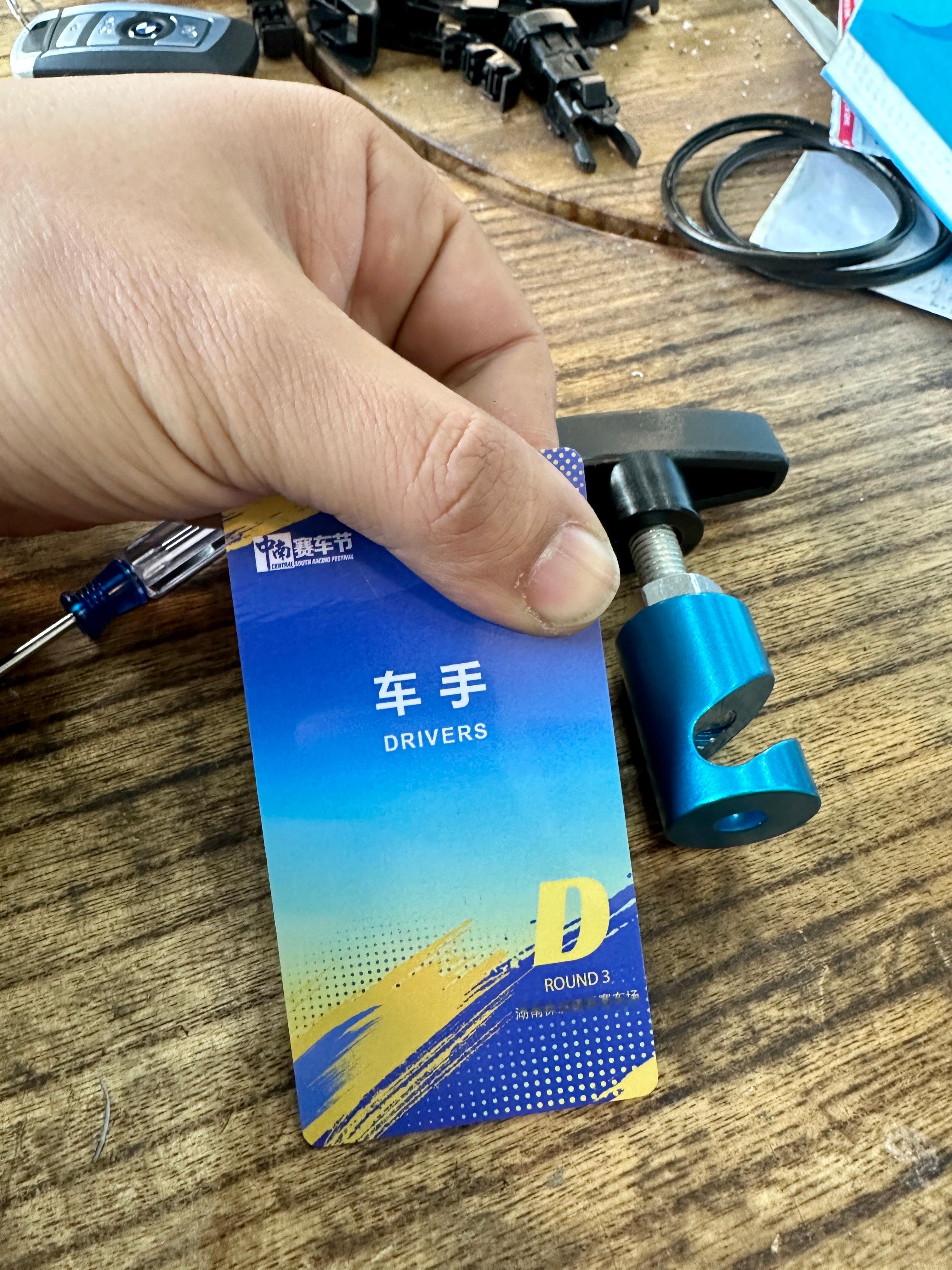 OKOK 从车队主理人变车库主理人[doge]努力营销一下你们。不然没钱玩车了。