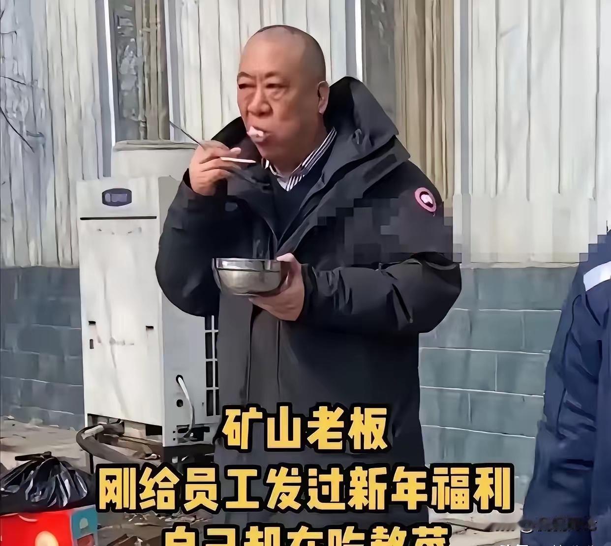 河南省矿山起重机有限公司董事长崔培军，简直是员工心中的超级大暖男！2025 - 