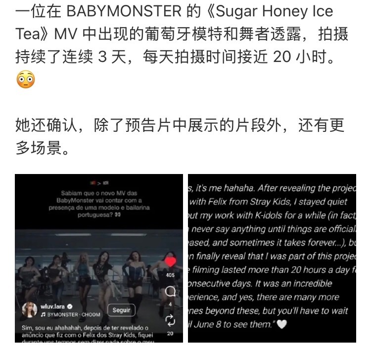 才知道宝怪郑雅贤生日当天一直在拍摄mv，甚至多日连续累计约60h，还抽时间打卡生