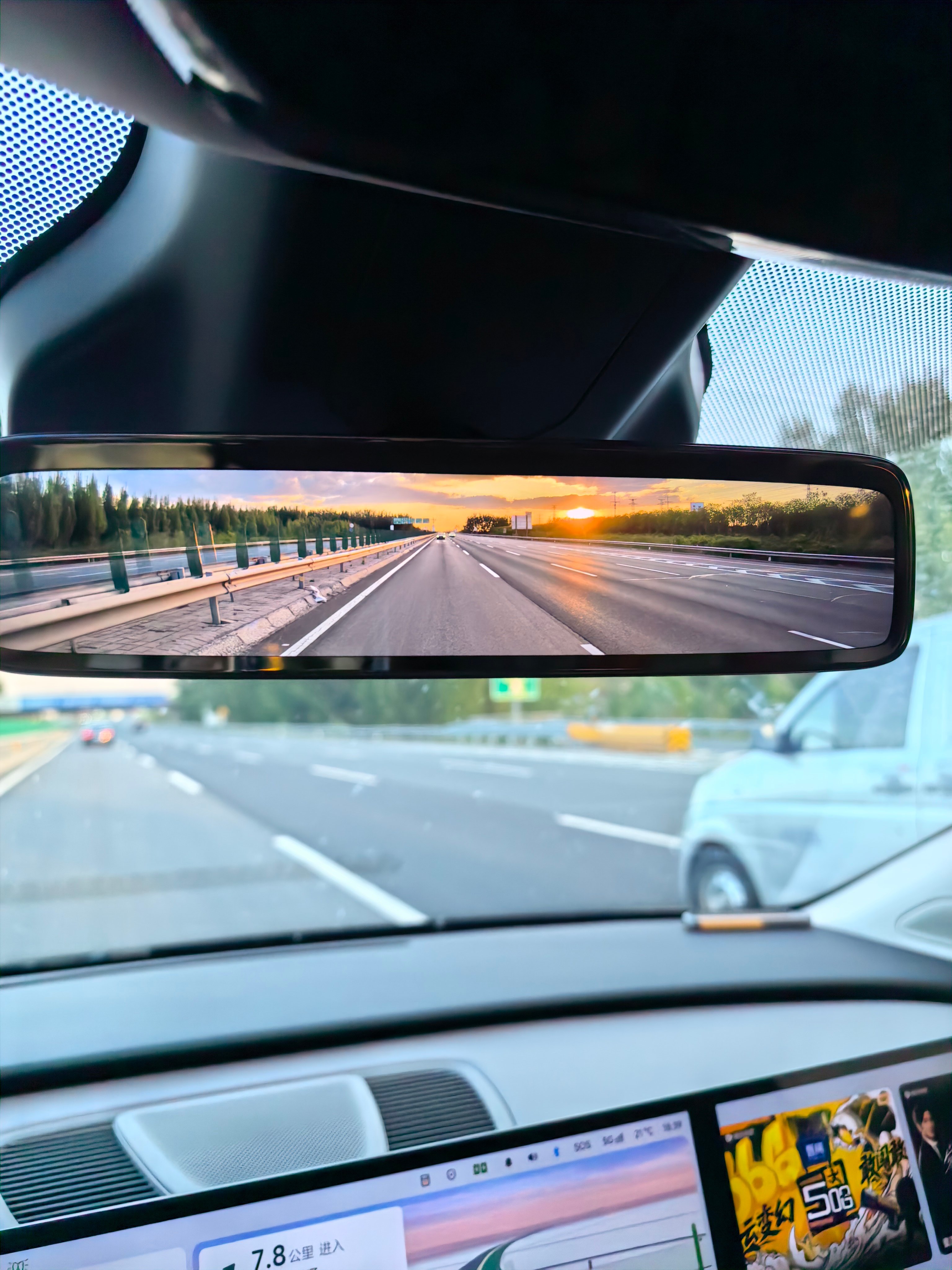 7个小时整，640公里，北京到青岛。 青岛