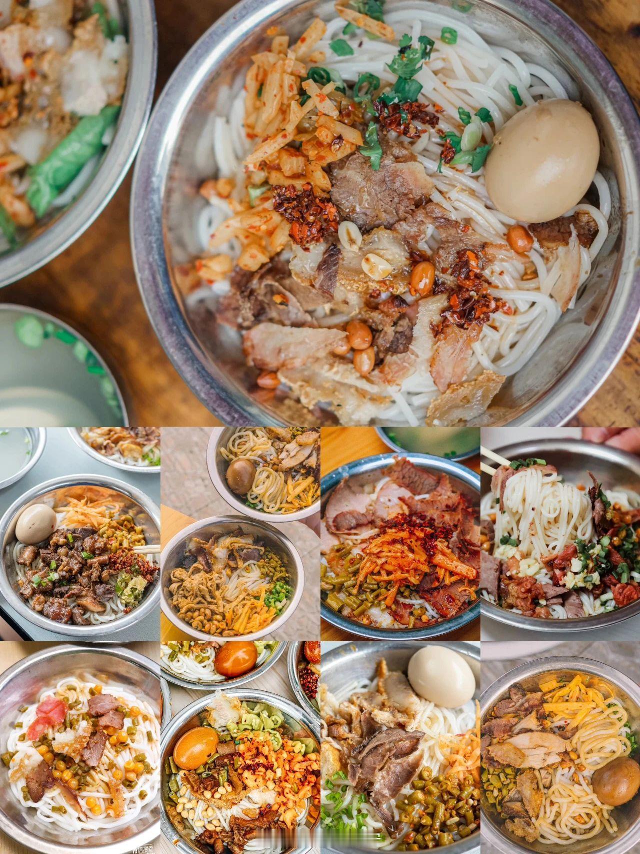 🤔“南宁好吃的桂林米粉，怎么都开在青秀啊？！”🍜都说南宁有名气的店千千万，青