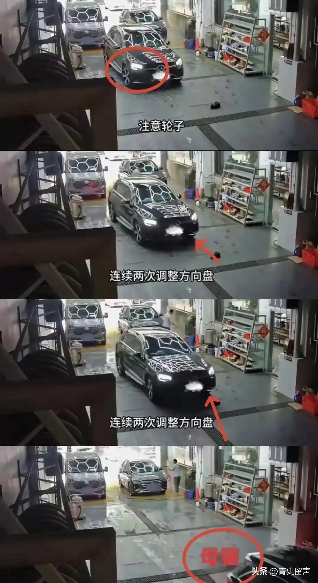 这真是大快人心啊！奔驰男碾压哺乳期母猫后续：态度嚣张拒认错，身份曝光，账号被封，