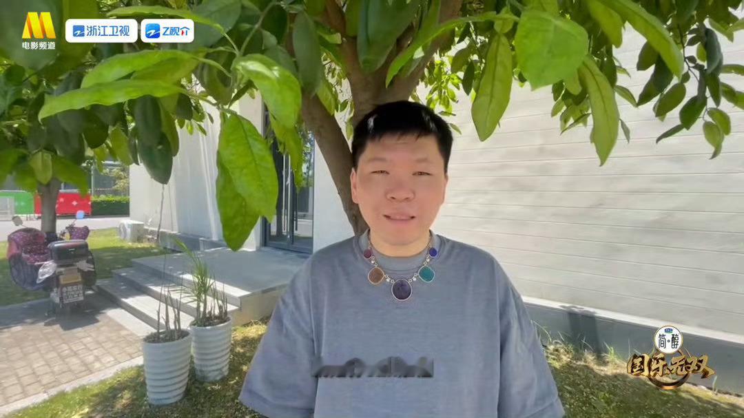常石磊希望单依纯玩得开心国乐无双暖心寄语超治愈💛常石磊真诚为单依纯送上鼓励，盼