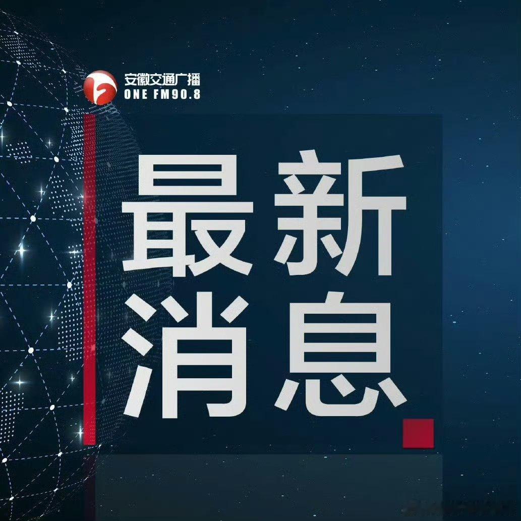 普京称已将残骸交给美国鉴定 据俄罗斯卫星社5月29日报道，俄罗斯总统普京向记者表