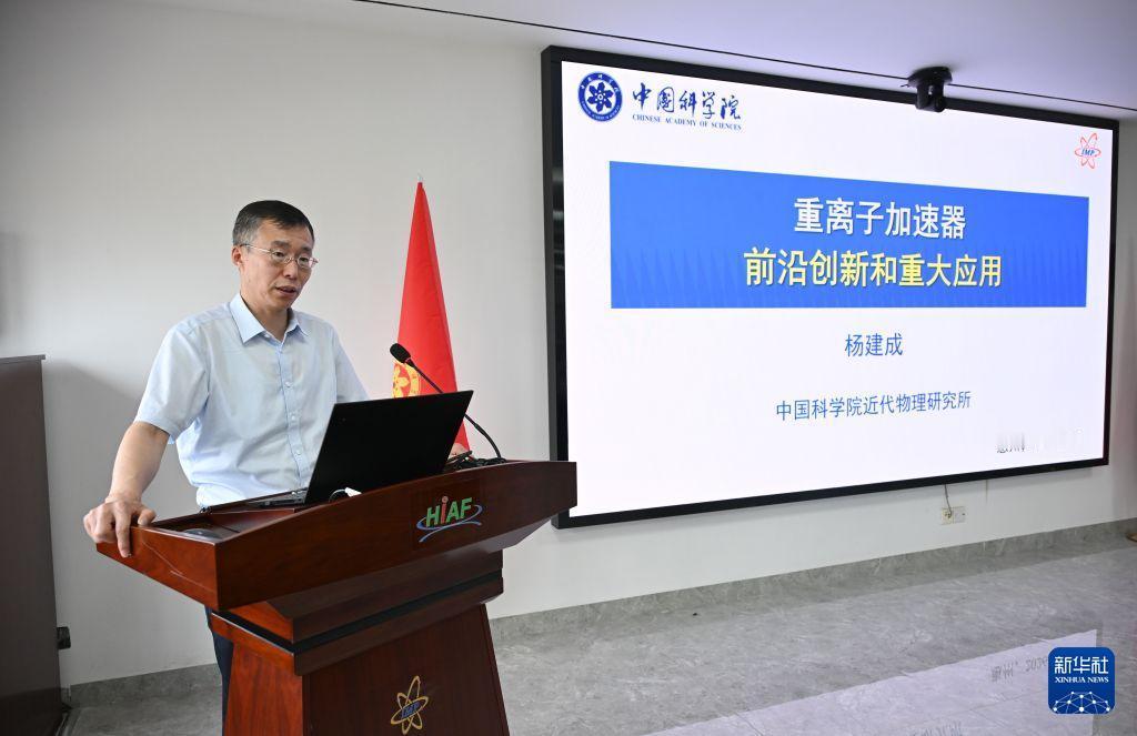 7月22日，据央视新闻直播间报道，昨天，位于广东惠州市的国家大科技基础设施项目一