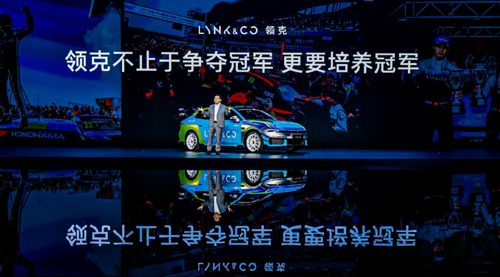 科技佳ZHJ领克这次真的正式进军拉力赛事了全新07GT拉力赛车保留原厂混动架构，