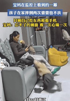 看手机上瘾，上瘾的不仅是年轻人，中年人、老年人也上瘾。
实话实说，手机瘾头有多大