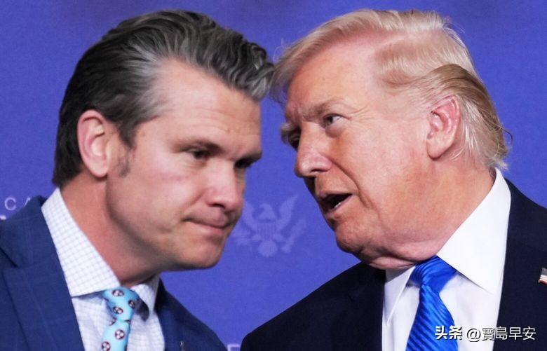 白宫开始闹内讧了
今天凌晨，美国总统特朗普在例行记者会上指责是战争部长皮特·赫格