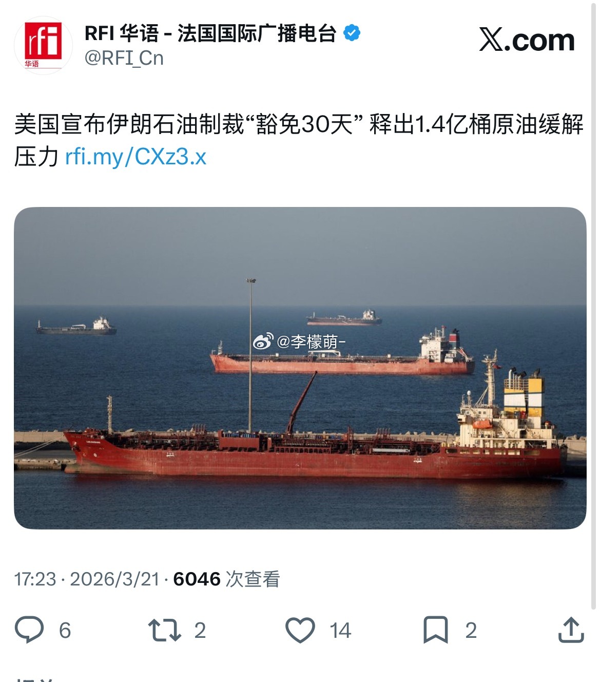 那……还……打……吗？ 