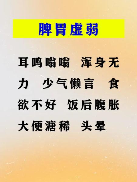 耳鸣不止，别只怪耳朵，先看看是哪里失调了
