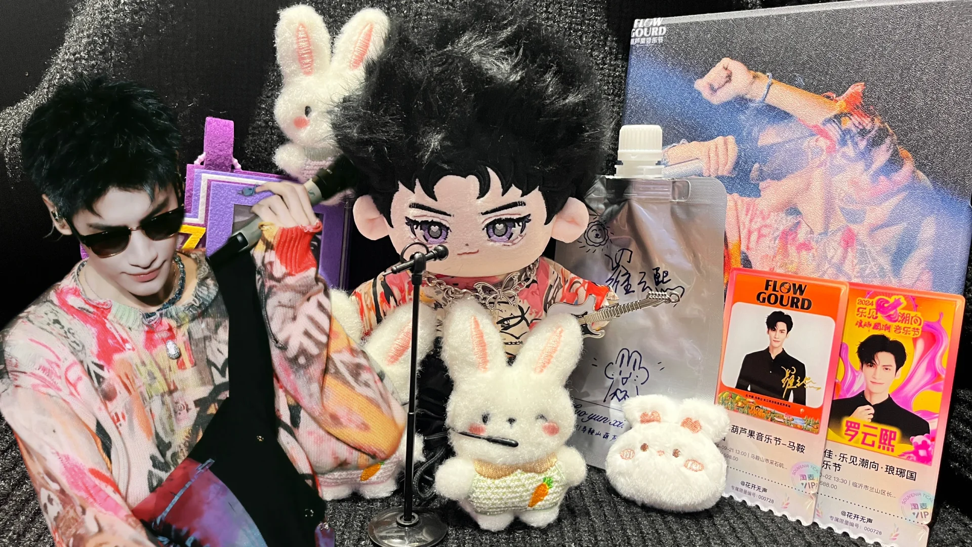 罗云野回家倒计时三个月✌🏻