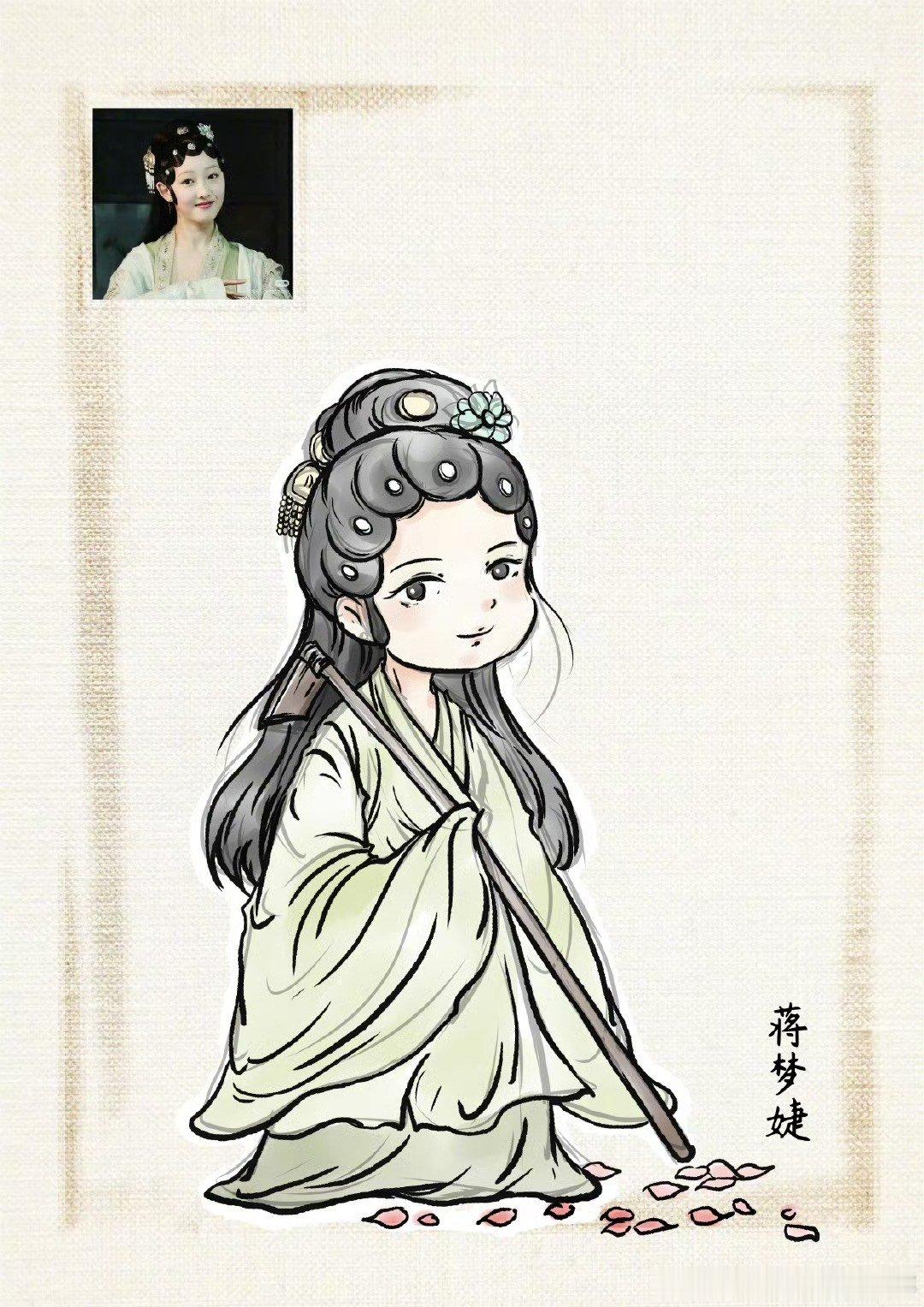 我不同意不看蒋梦婕乘风2025初舞台 真的太期待蒋梦婕的这个初舞台了呀！这一期的