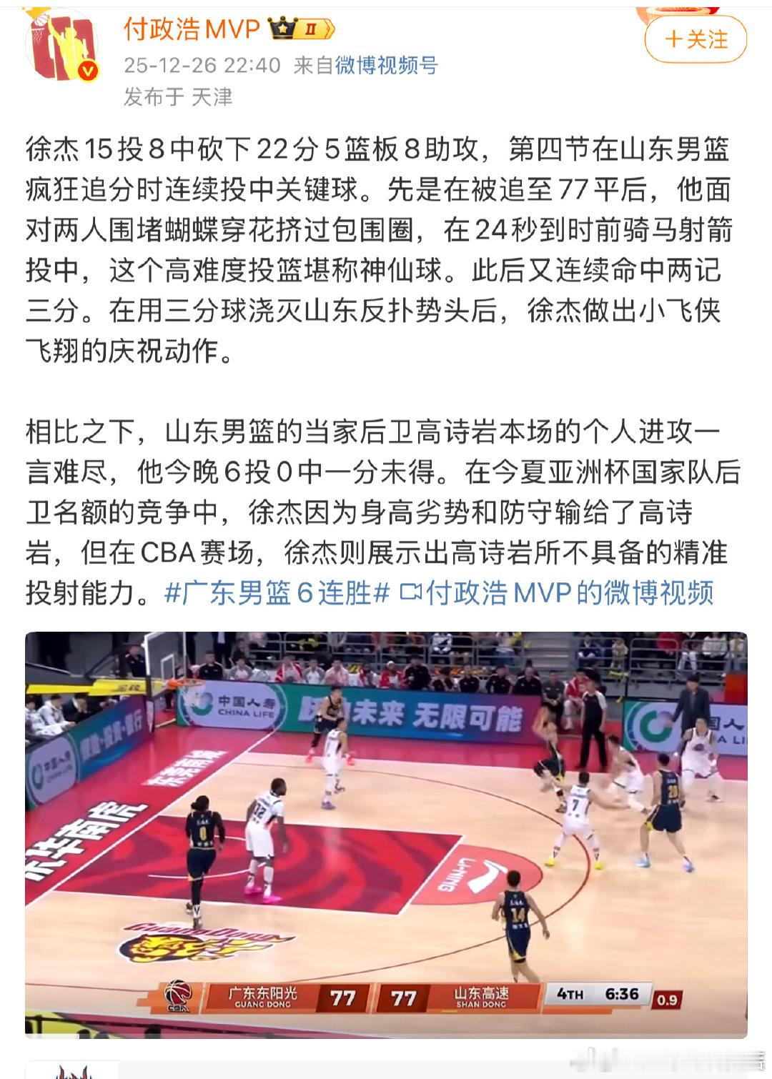 我说实话，像 老师这种媒体人还是经历的比较多，或许也是没有体会过遭遇网暴是多么的
