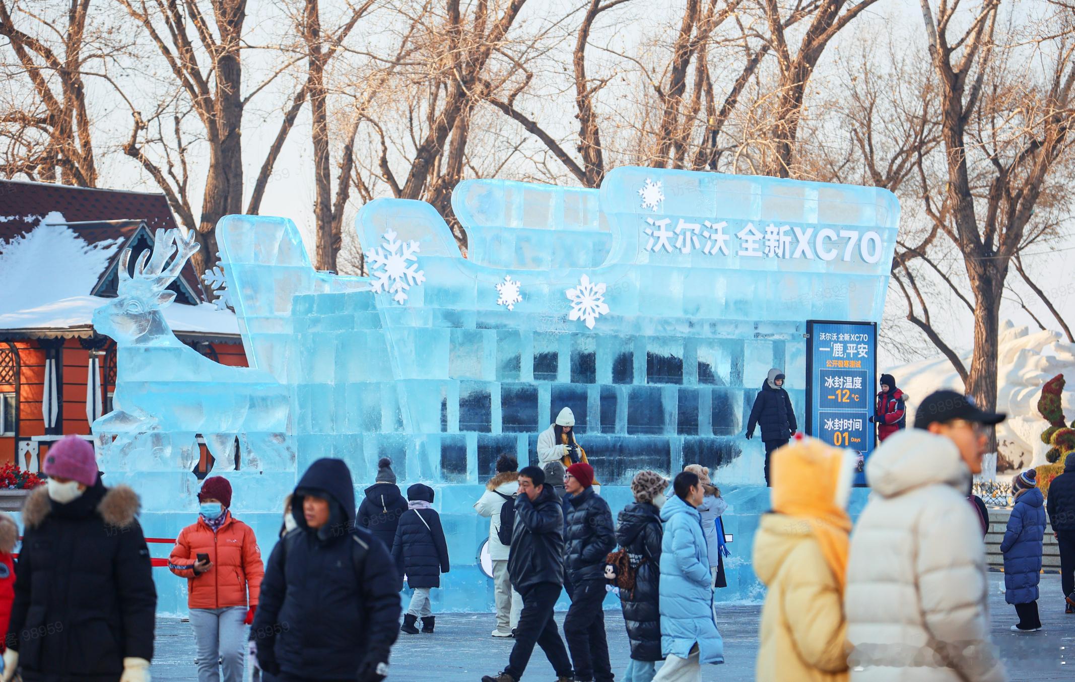 在零下30℃的极寒中静止冰封？这不仅是对物理极限的挑战，更是沃尔沃“全气候安全”