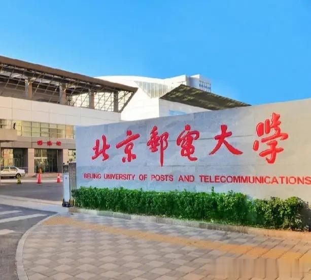 “气的大人要跳楼”！”湖南一位网友发文，儿子去年复读一年，今年超常发挥考了648