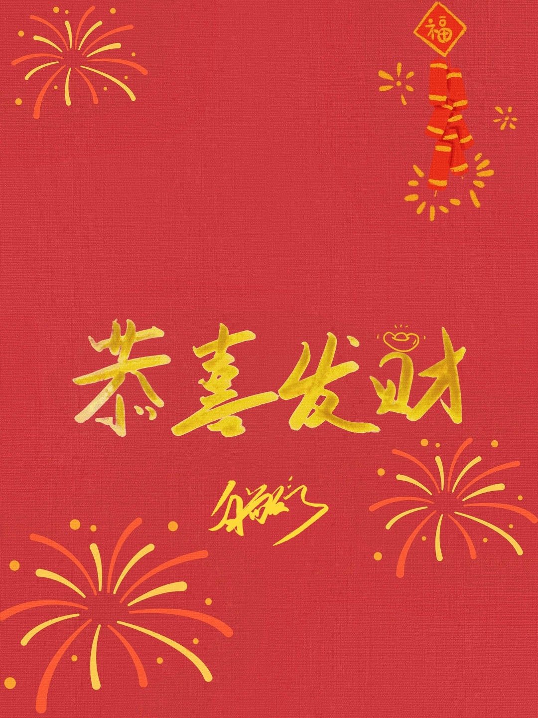 为了给小白鸽写祝福还偷偷练字，离了白敬亭谁还把小白鸽当宝宝宠 