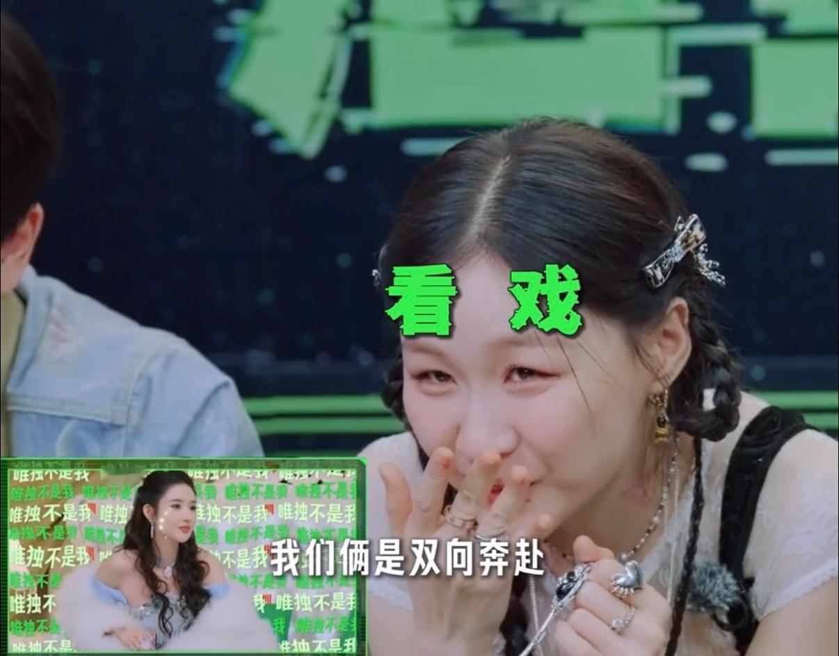 张凌赫真爱都会被老天给阻止 张凌赫的恋爱观绝了！“真正的爱情是常觉亏欠，不是一见