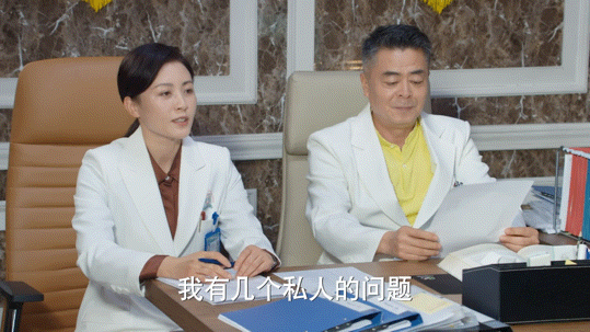 头一次觉得阴阳怪气这么顺耳救命！《我家的医生》余诗她们阴阳怪气怼主任，这波操作太