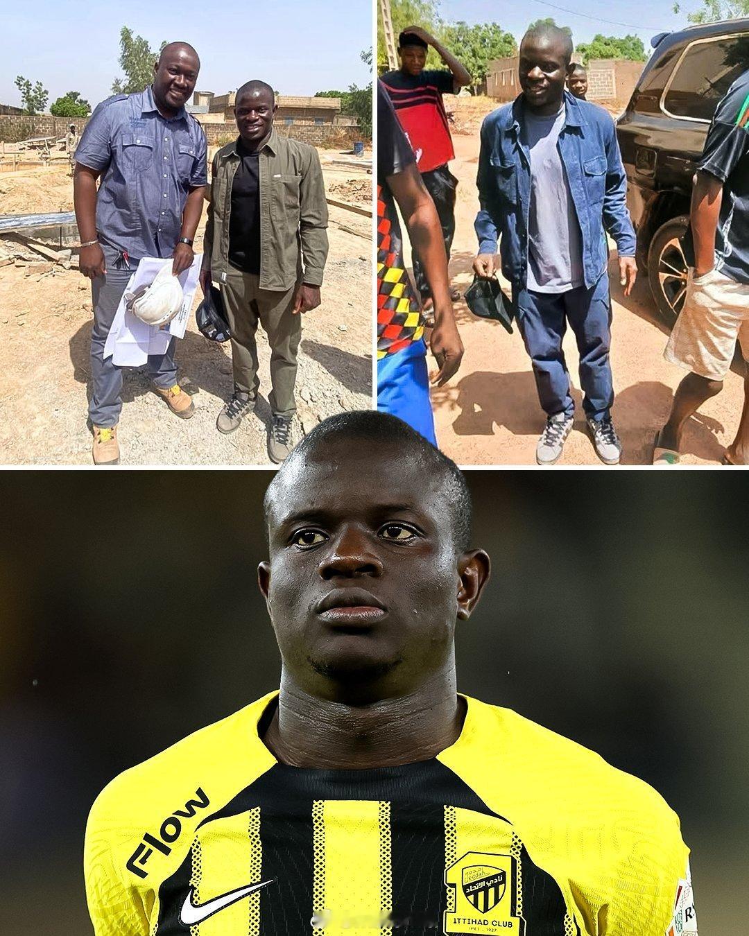 ❤2025年3月，恩戈洛·坎特以430万欧元帮助资助了马里巴马科一家先进的医疗机