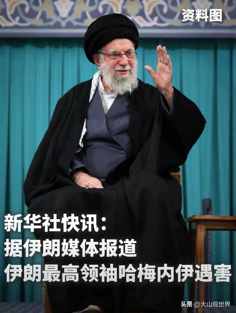 没人敢说的真相：伊朗不是“不经打”，是输在了“看不见的战场”
 
很多人骂“伊朗