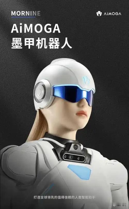 凡事存在即合理
在全球人口负增长的环境下，又在大力发展机器人产业，是不是感觉很矛