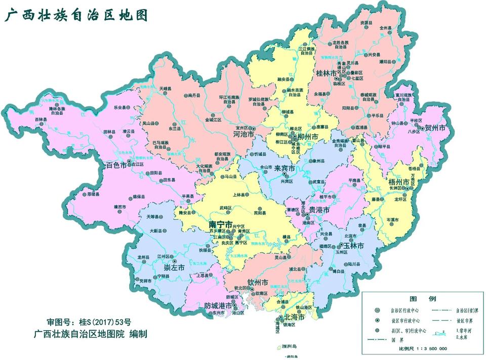 中国广西有“6”个县级的市:

1、凭祥市（隶属崇左市）

2、合山市（隶属来宾