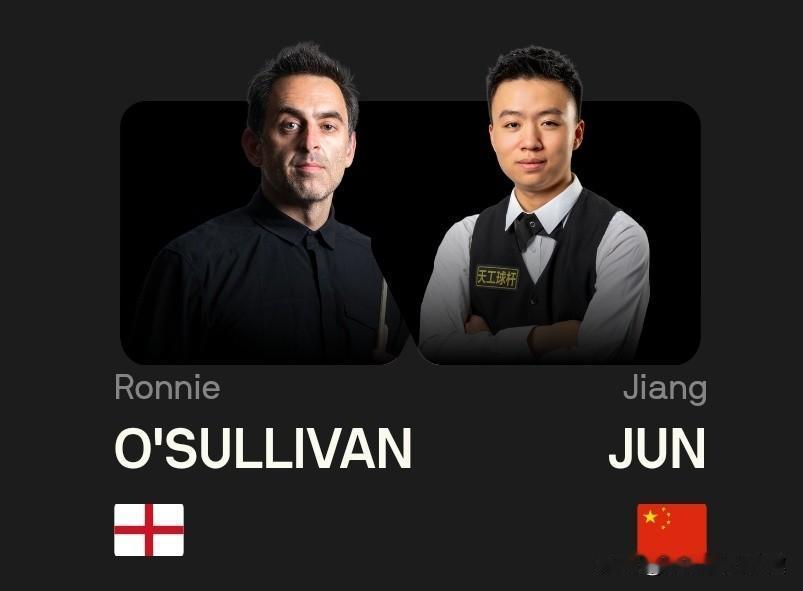 江俊单杆过百，5-2击败奥沙利文，晋级深圳公开赛正赛！
 
 
北京时间9月28