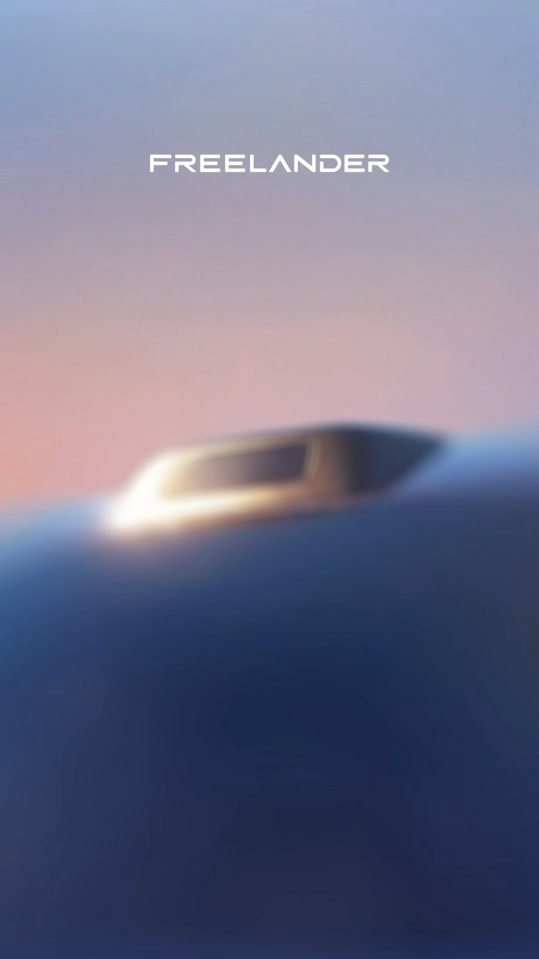 3.31 Freelander神行者终于要来了这车不光有华为ADS，这个基本上大