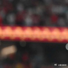 2026美加墨世界杯1/8决赛，葡萄牙与西班牙的伊比利亚德比在美国德克萨斯州的阿