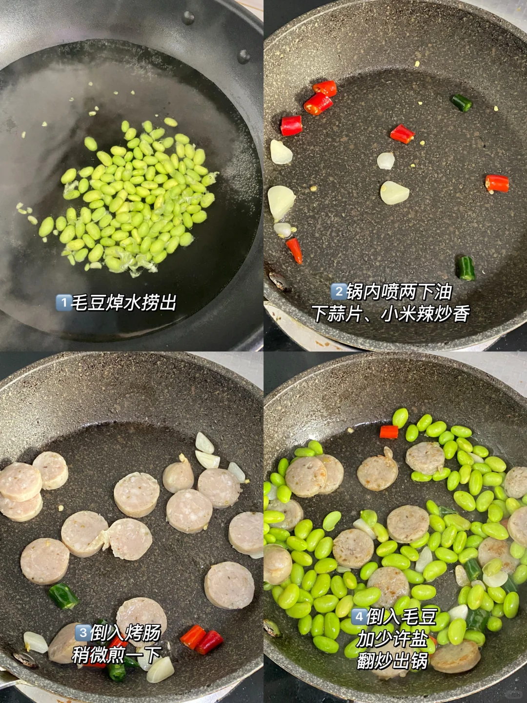 吃得干净真的会瘦（已瘦37斤）